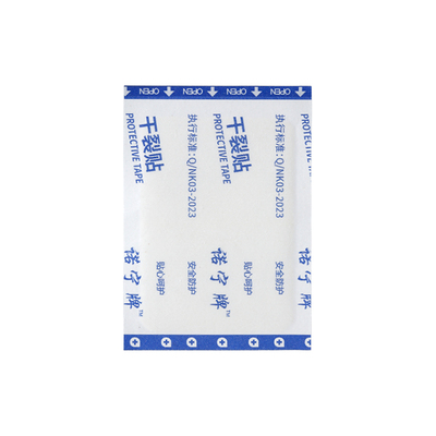 脚后跟裂口专用手足贴