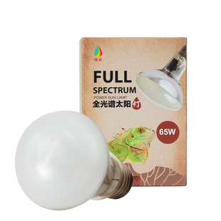 爬秀uvb乌龟晒背灯爬宠全光谱太阳灯uva水龟加热补光蜥蜴保温钙灯