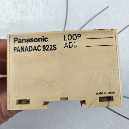 议价PANADAC 922S PANADAC 922D 实物拍摄 PANADAC 922S