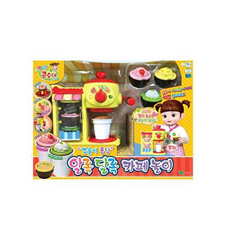 韩国小豆娃娃甜蜜咖啡厅果汁饮料机过家家套装厨房玩具儿童节礼物