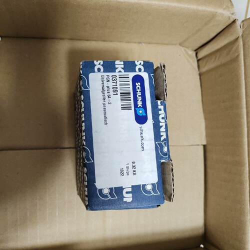 溢价-雄克抓手(Schunk)PGN-plus 64-2 订货号0