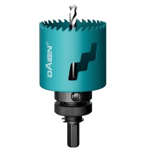 多功能开孔器木工不锈钢金属铁皮打孔石膏板塑料筒灯万用扩孔钻头