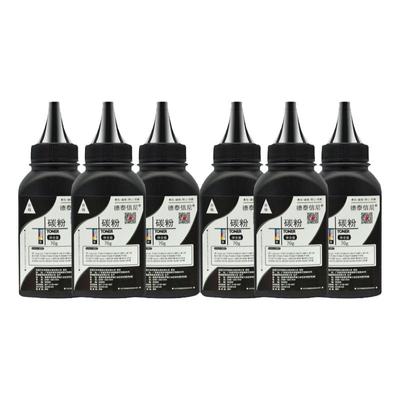 DAT适用Canon iC MF4700 MF4710黑白激光打印机碳粉MF4452 MF4570dw MF4750一体机墨粉F171902粉盒737碳粉黑