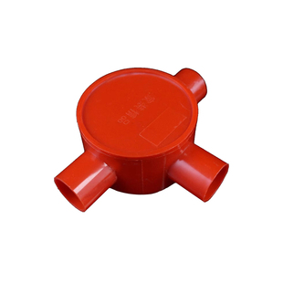 PVC电力管16-32mm线管司令箱圆三通三叉四通预埋灯头盒带盖过路盒