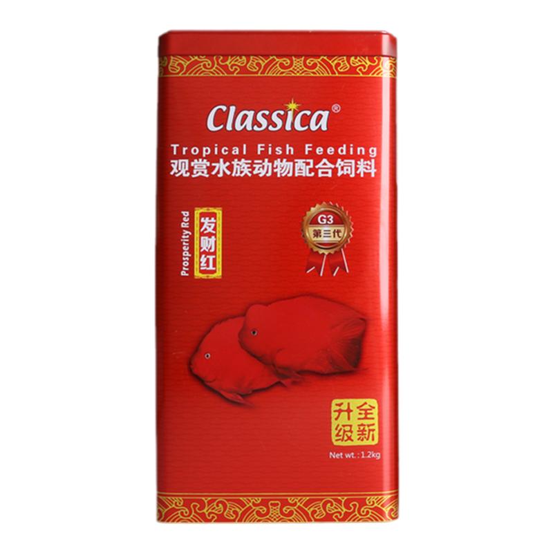 仟湖卡士佳血鹦鹉增红饲料
