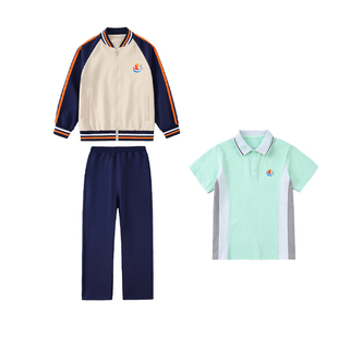 2025江西宜春市新款统一校服套装初高中小学生秋冬季长袖长裤班服