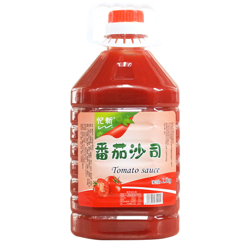 番茄酱5斤家用商用桶装寿司意面薯条手抓饼酱料西红柿酱蕃茄沙司