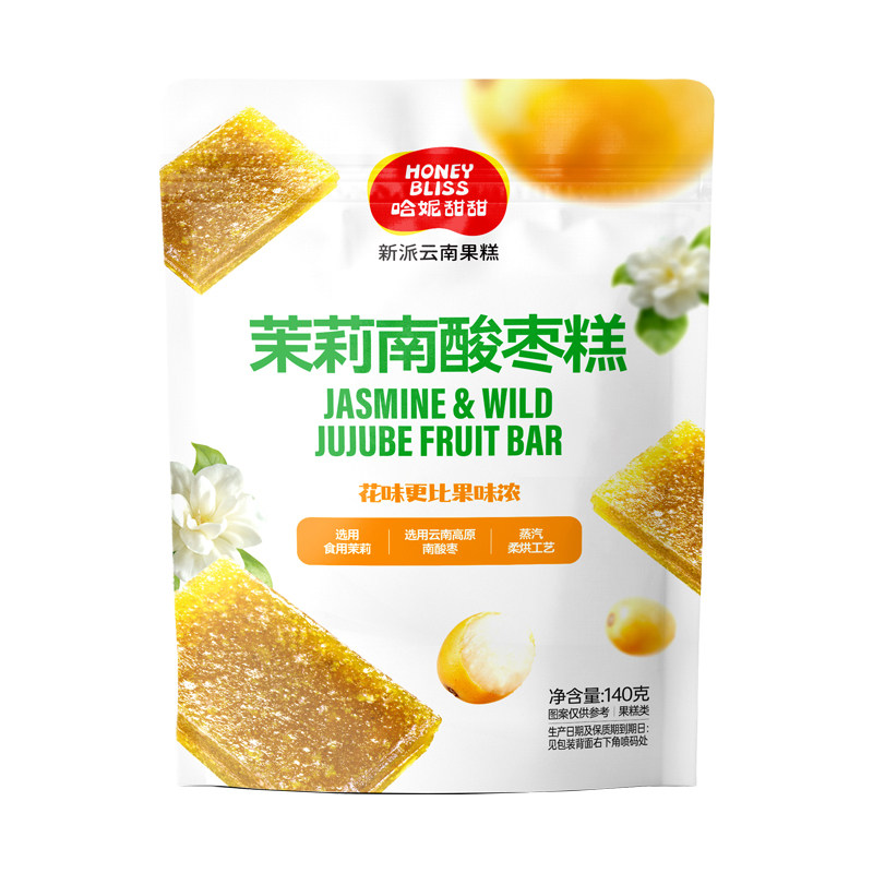 酸酸甜甜儿童开胃云南酸枣糕果脯女下午茶小零食果干蜜饯酸木瓜