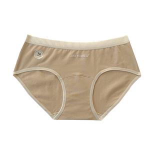 内裤纯棉女生新款春夏运动胖美眉女士全棉加长档7A抑菌无痕三角裤