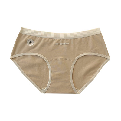 纯棉内裤女生大码胖美眉女士短裤