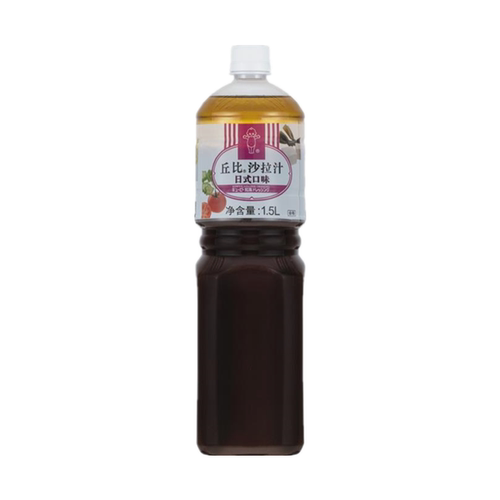 丘比沙拉汁1.5L日式油醋汁口味海鲜火锅拌面调味酱蔬