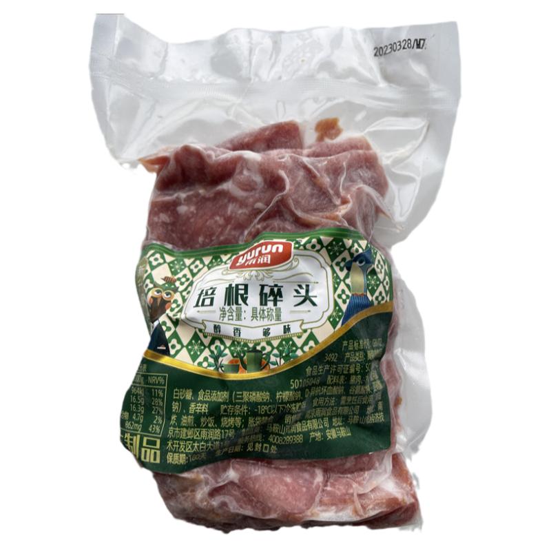 雨润味享够猪肉培根片披萨手抓饼