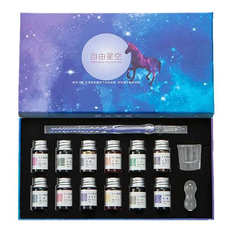 生日礼物女生古风毕业实用新奇送创意礼盒/礼品套组