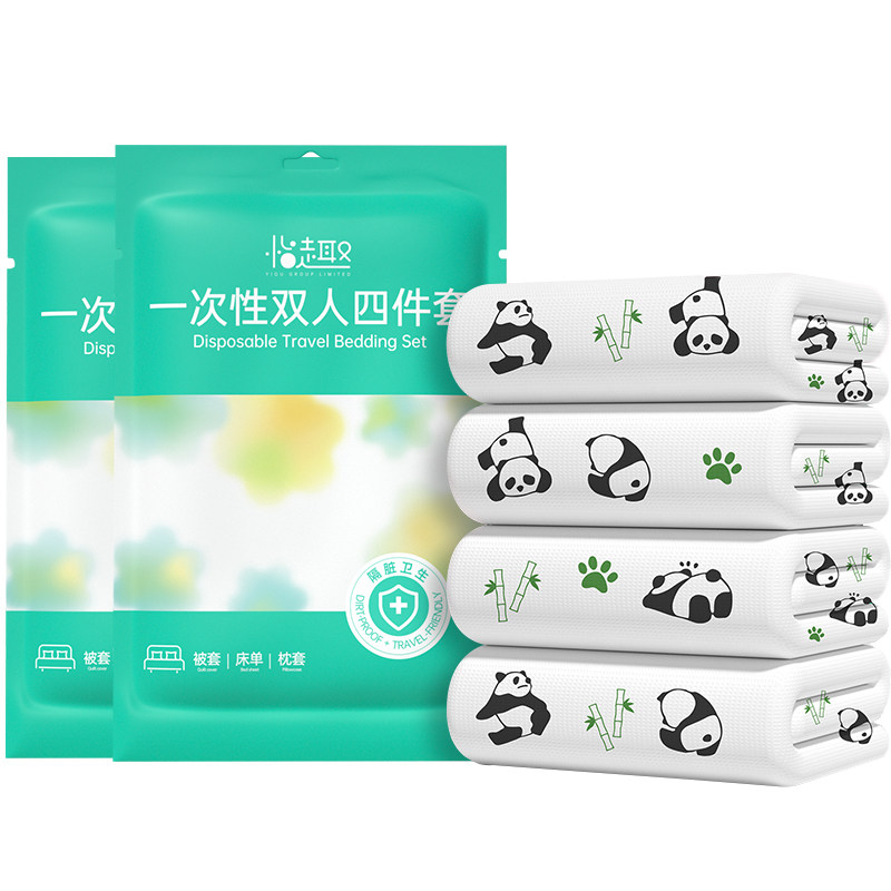 酒店一次性床上四件套加厚隔脏