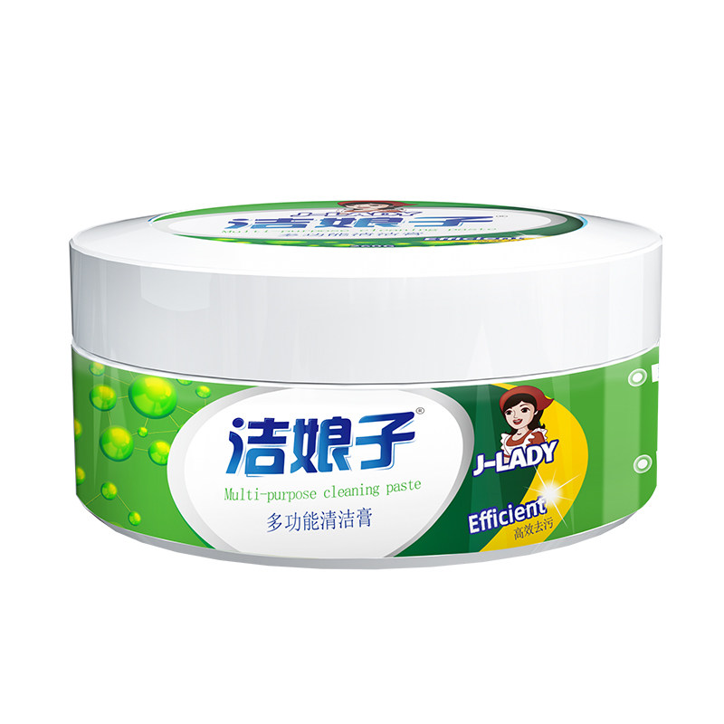 万能除污渍擦鞋墙面涂鸦清洁膏