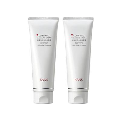 韩束红蛮腰洗面奶官方正品