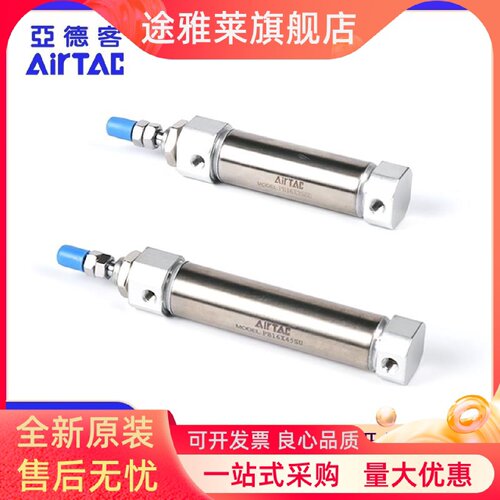 议价原装亚德客PB12/16x5x10x15x20x25x30x40x50x75x80SU迷你笔形
