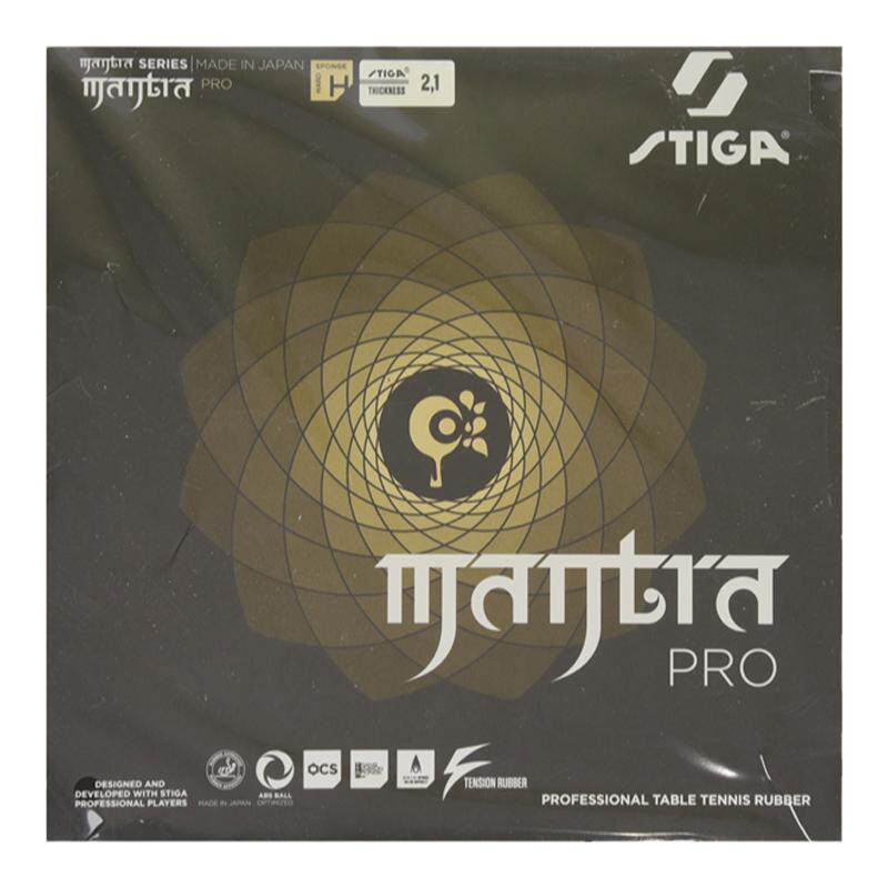 Stiga/斯帝卡咒语PRO乒乓球套胶