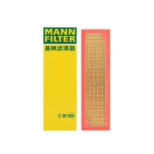 曼牌C39005适配福特锐界L林肯冒险家航海家空滤空气滤芯清器油性