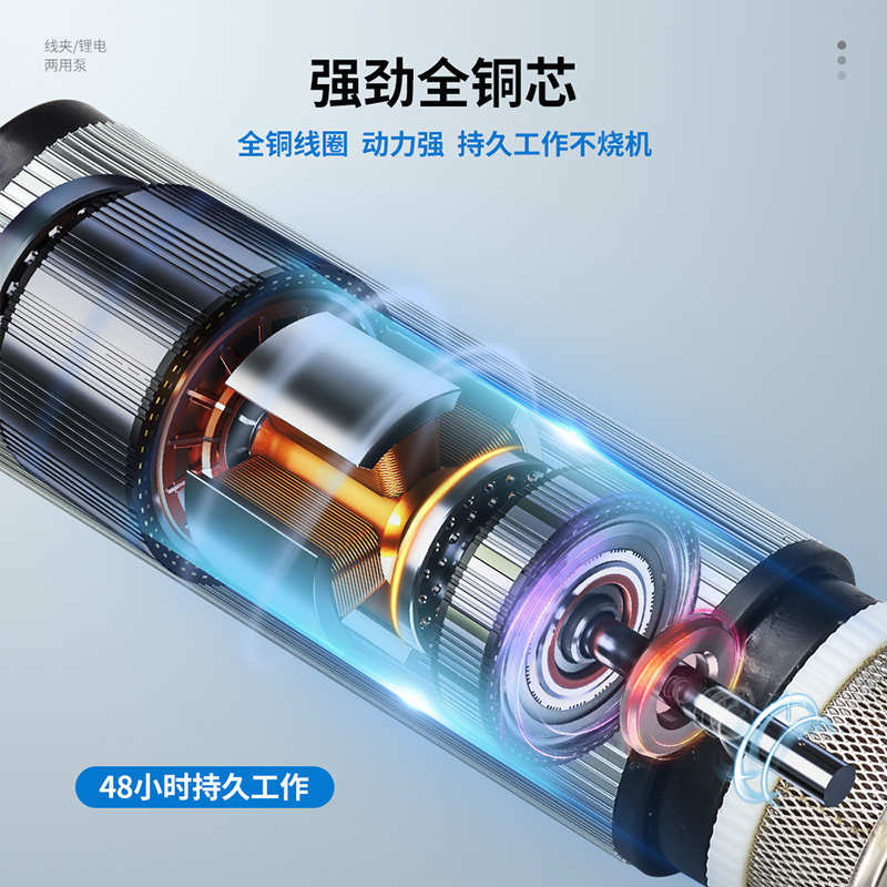 38型50型20v21v锂电池电动抽油泵大功率柴油泵充电式电动油水泵