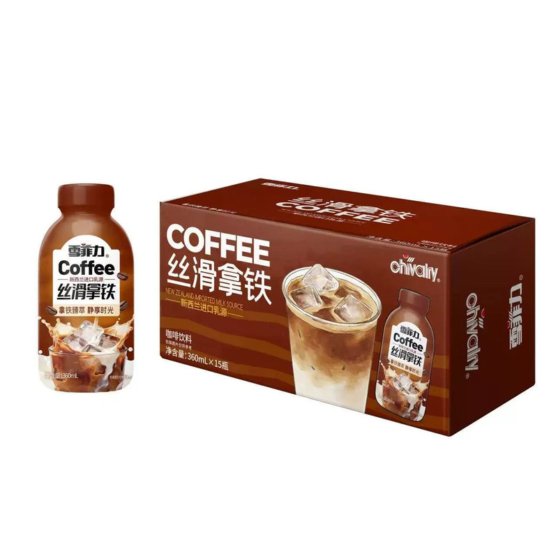 新日期雪菲力丝滑拿铁咖啡小瓶
