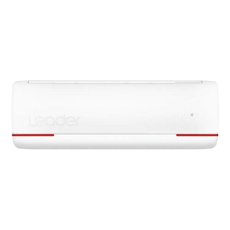 海尔智家出品Leader空调1.5匹新一级变频挂机35LKG官方旗舰正品