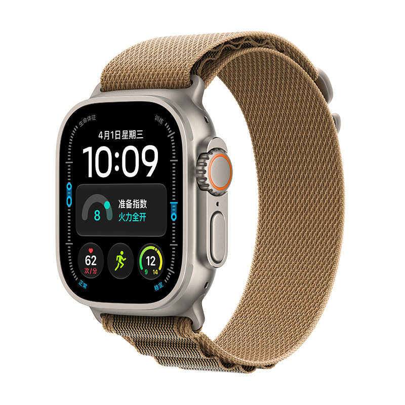 【新品上市 | 教育优惠｜现货速发】Apple/苹果 Watch Ultra 4 蜂窝智能运动健康 心率监测 新品上市