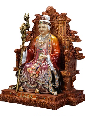 全铜彩绘九龙椅无生老母供奉神像