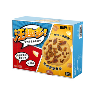 HAPAI哈哌宠物狗曲奇饼干鸡肉苹果鸭肉梨磨牙零食训练奖励