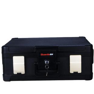 盾牌旗舰店1104保险柜家用办公小型防火防水便携手提式保险箱车载上翻式机械钥匙锁A4文件收藏卡砖箱收纳盒