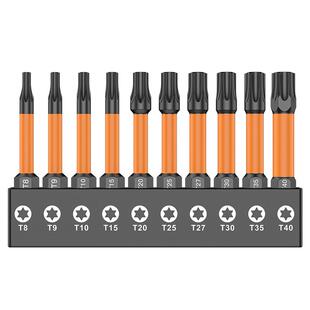 内六角批头气动扳手电动螺丝刀套装加长强磁六角柄风批电钻电披头