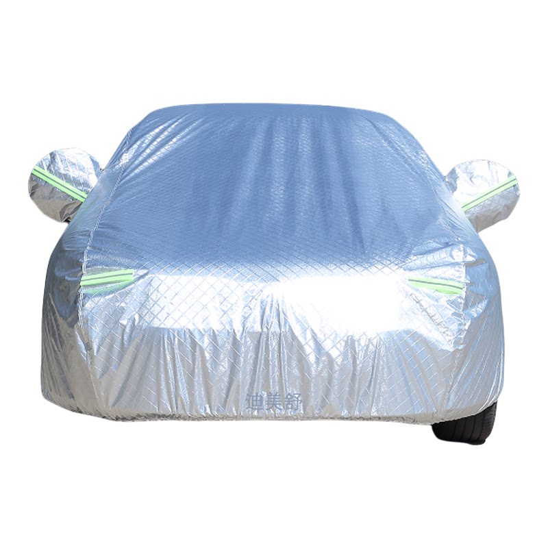 奥迪A4L A6L Q3 Q2L Q5L Q7 A3 A5 A7Q8车衣车罩防晒防雨加厚隔热