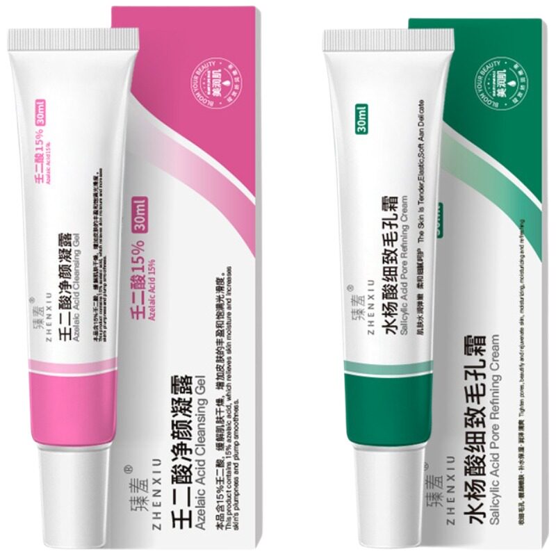 壬二酸净颜凝露水杨酸细致毛孔霜黑头粉刺闭口红肿痘印保湿淡化