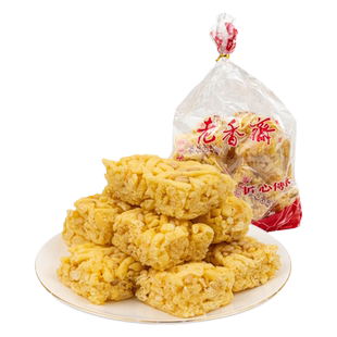 老香斋老式松仁沙琪玛酥脆软零食上海特产鸡蛋萨琪玛500克包邮
