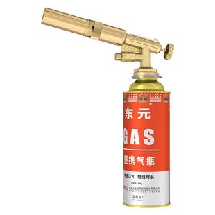 手持喷火烤枪家用烧毛神器便携式点火器高温小焊枪卡式气罐喷火头