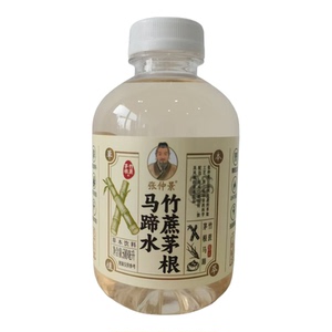 张仲景草本饮料瓶装500ml