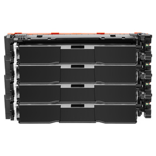 【带芯片】适用佳能LBP673CDN硒鼓673CDW/MF750 CRG069墨盒LBP674CX MF752CDW MF756粉盒MF754CDW打印机CMYK