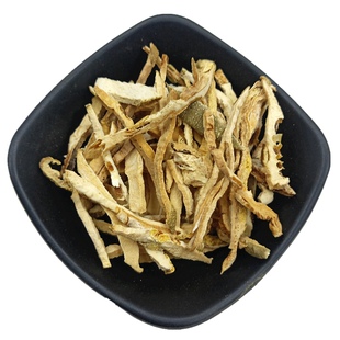 香橼中药材干香橼茶500g包邮 正品香橼丝香元片香圆中草药材店铺