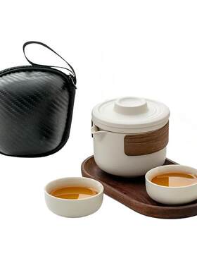 便携式茶具旅行茶具户外一壶两杯