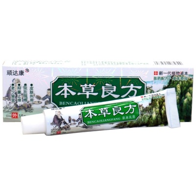 顽达康本草良方草本抑菌乳膏