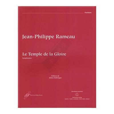 拉莫荣光圣殿三幕庆典交响曲集