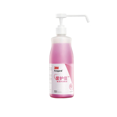 3m酒精居家学生便携免洗手消毒液