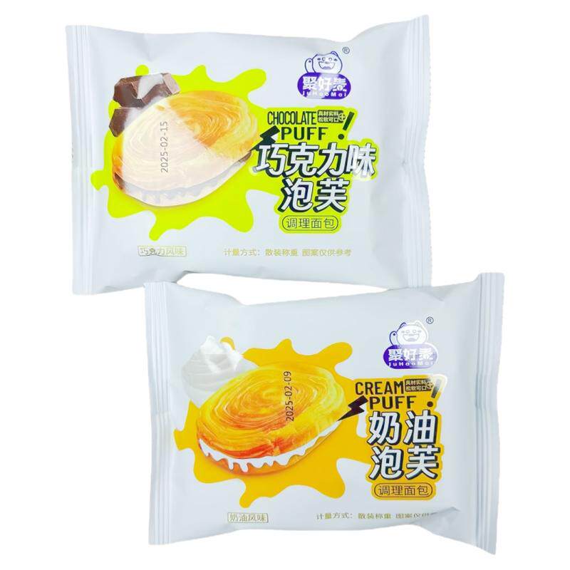 奶油泡芙巧克力味迪拜学生零食