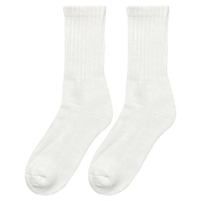 Brkend原生有机棉袜子