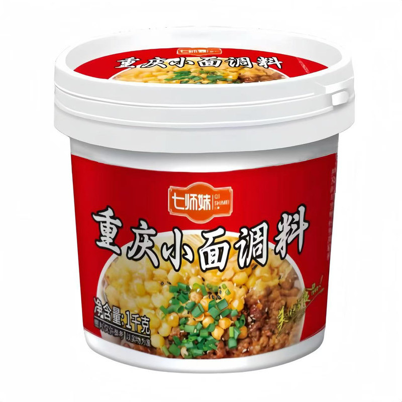 正宗重庆小面调料麻辣鲜香大桶装