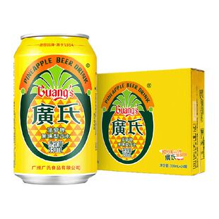 广氏菠萝啤饮料330ml*6