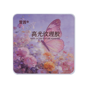 梦幻极光醋酸美甲高光纹理胶
