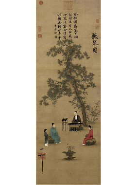 工笔画打印白描底稿宋赵佶《听琴图》本店拷贝板绘高清人物线稿