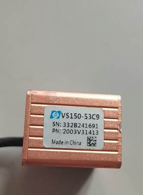 MGVS扫码器VS150-53C9，实物如图所示！要的私聊！