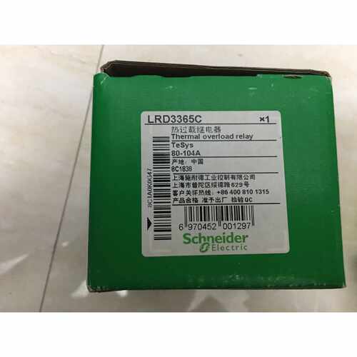 议价施耐德过载继电器LRD3365C